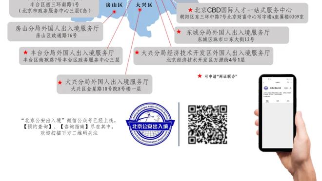 raybet雷竞技赌博截图4